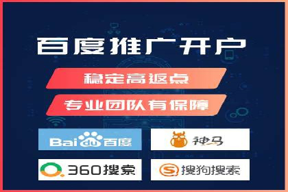 信息流大师揭秘：热门事件背后的传播策略