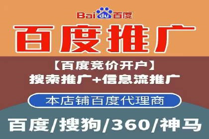 信息流广告运营中的用户行为分析案例